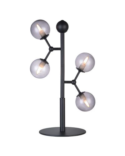 Halo Design Atom Bordlampe - Røg/Sort Halo Design Atom Bordlampe - Røg/Sort
