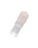 Halo Design G9 Colors Backlight 2W Halo Design G9 Colors Backlight 2W