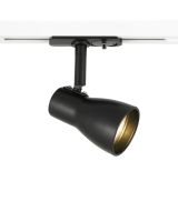 Halo Design Aero Spot, Sort Halo Design Aero Spot, Sort