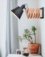 Halo Design Vintage Væglampe - Sort/Valnød Halo Design Vintage Væglampe - Sort/Valnød